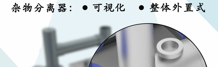 zong-內置1_08.png