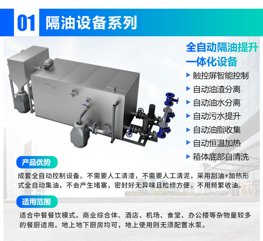 科瑞興J022404---愛采購頁面原圖_02.jpg